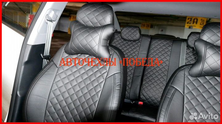 Чехлы Kia Rio 3 Hb из экокожи чёрные Ромб