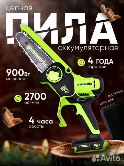 Графический дизайн