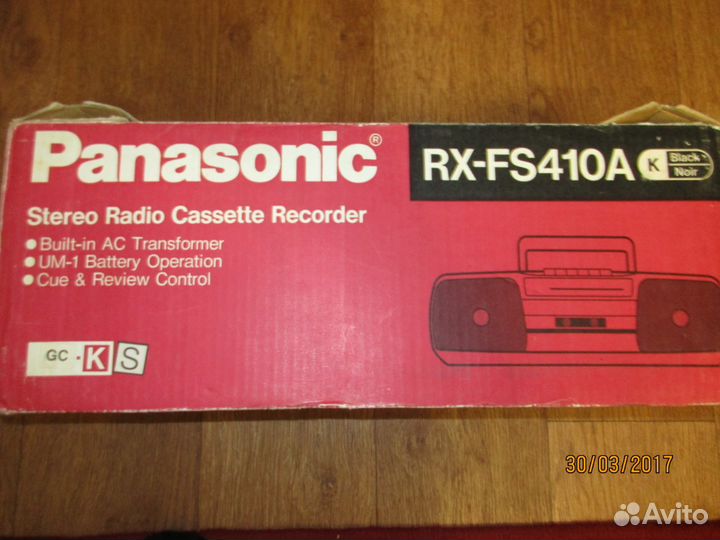 Магнитола Panasonic RX-FS410A