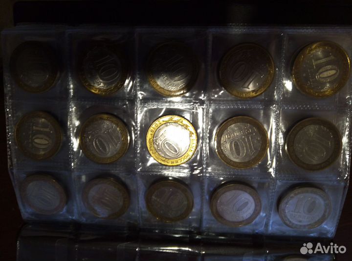 Бим 10р продажа, обмен