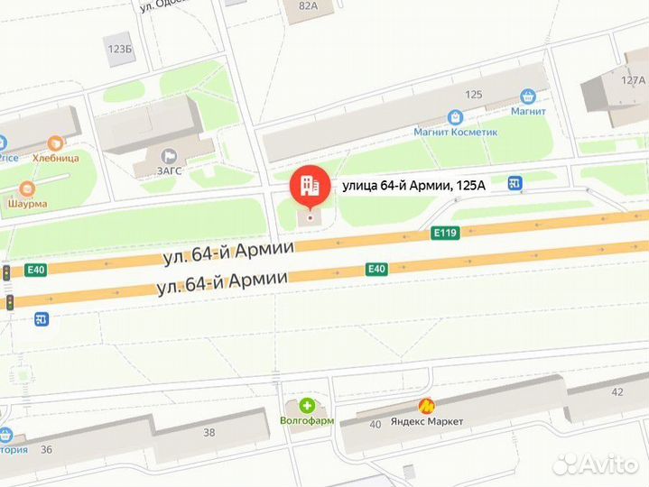 Аккумулятор на авто 60ач