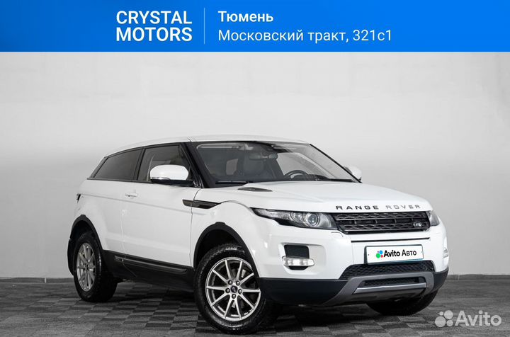 Land Rover Range Rover Evoque 2.2 AT, 2012, 255 603 км