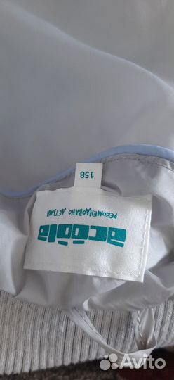 Куртка демисезонная Accola для девочки 152 158