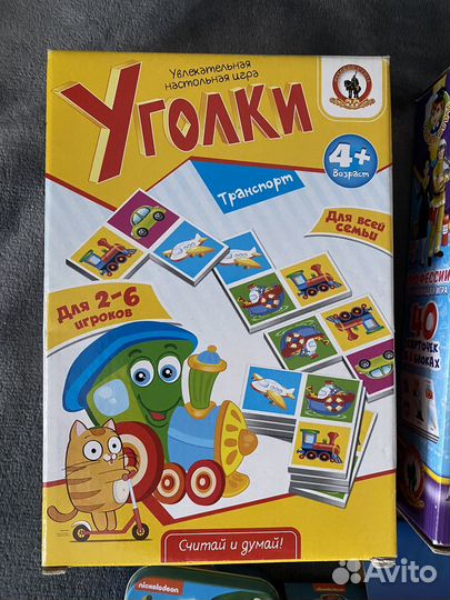 Развивающие игры для детей с 3 лет