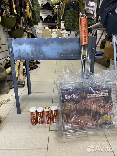 Набор для шашлыка (мал мангал + решетка )