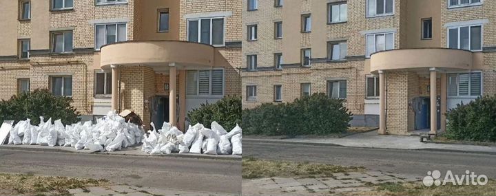 Вывоз мусора