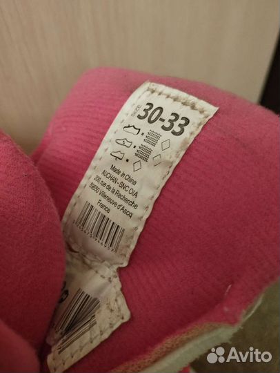 Роликовые коньки детские с защитой