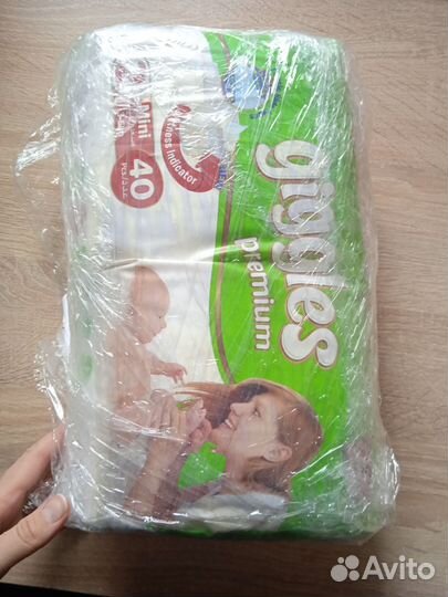 Подгузники 2