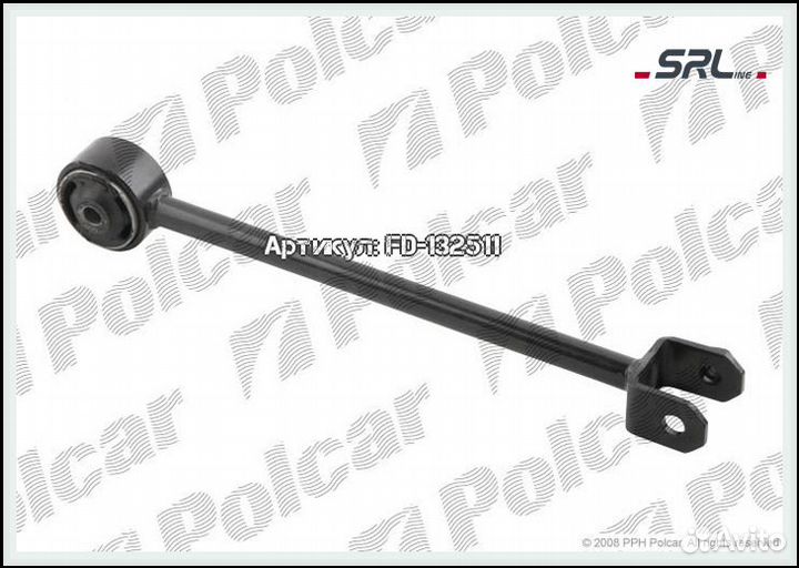 Рычаг задний левыйправый хонда аккорд сл