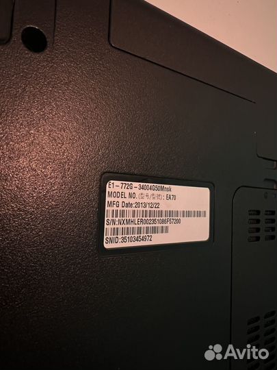 Acer aspire e1 772g ea70