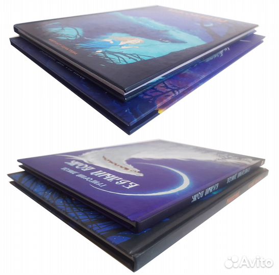 Редкие детские книги