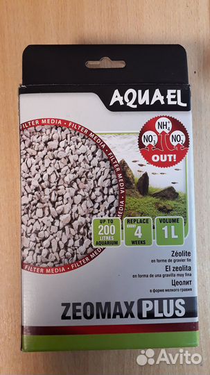 Наполнитель для аквариумных фильтров aquael zeomax