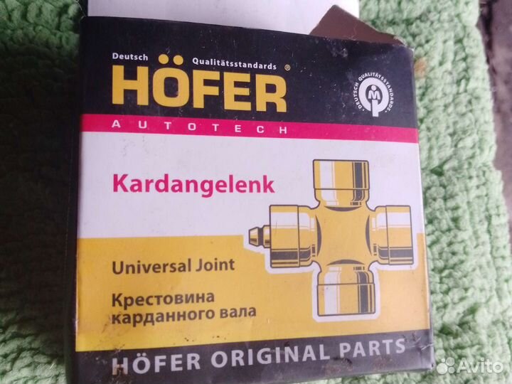 Крестовина кардана 2140/2715