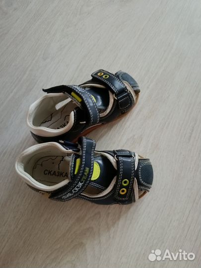 Сандали, детские для мальчика 24 размер