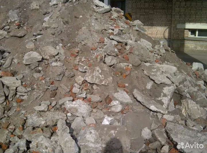 Приму бесплатно бой кирпича, бетона, асфальта