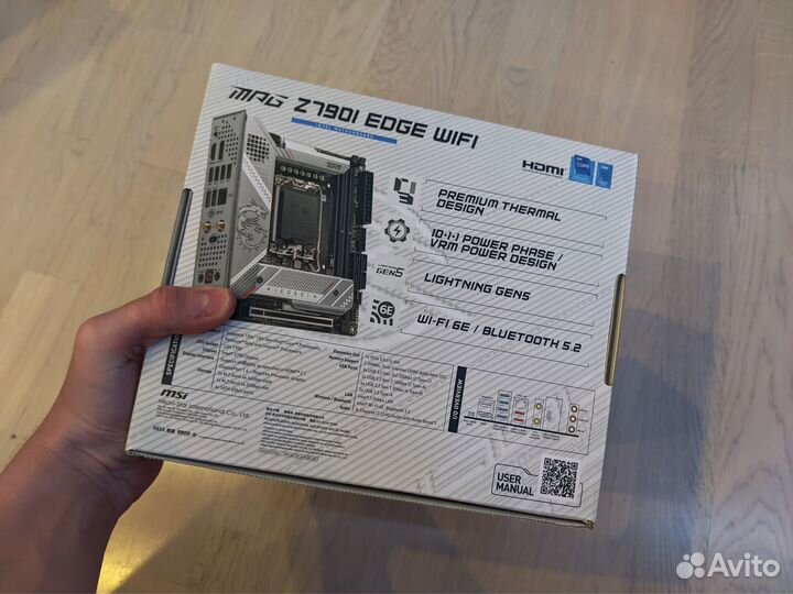 MSI MPG z790i Edge wifi