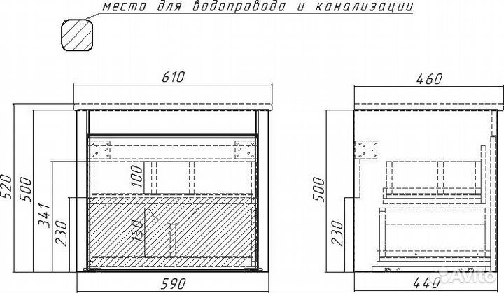 Мебель для ванной Домино Quadro 60, дуб серый