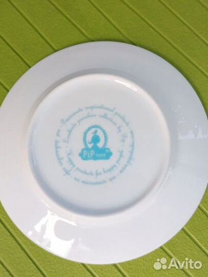 Бокал с блюдцем фарфор Китай