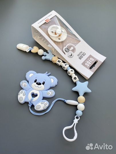 Прорезыватели грызунки именные держатели