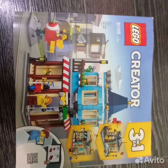 Lego Creator 3 в 1 Магазин игрушек