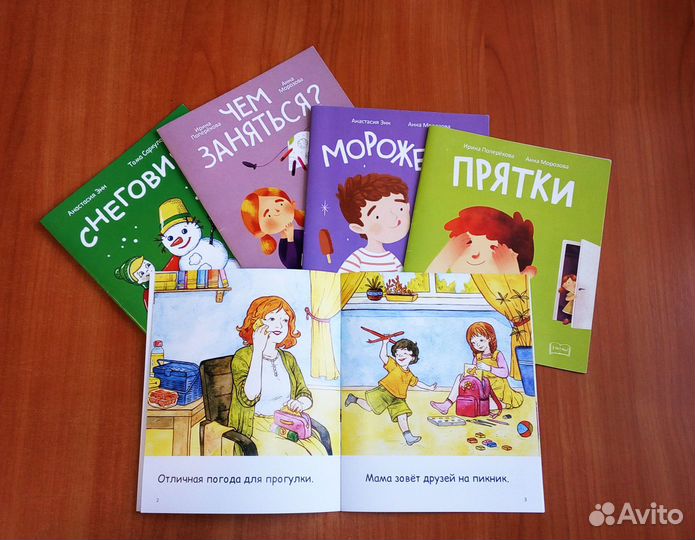 Изготовление книг на заказ