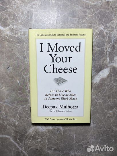 Книга на английском языке