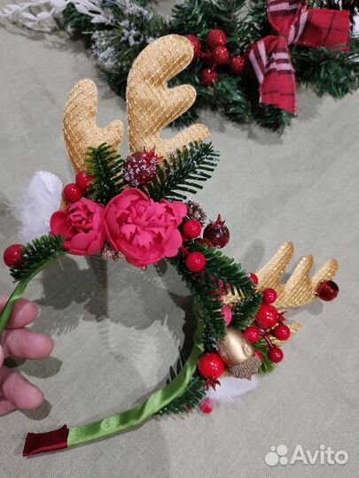 Оленьи рожки/новый год