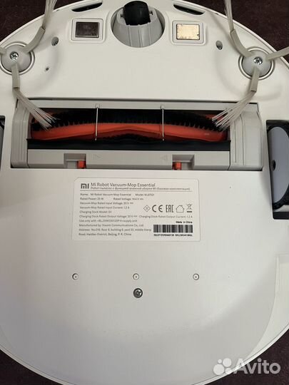 Робот былесос Xiaomi vacuum-mop essential