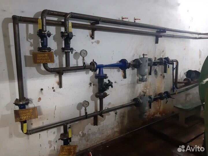 Сантехника