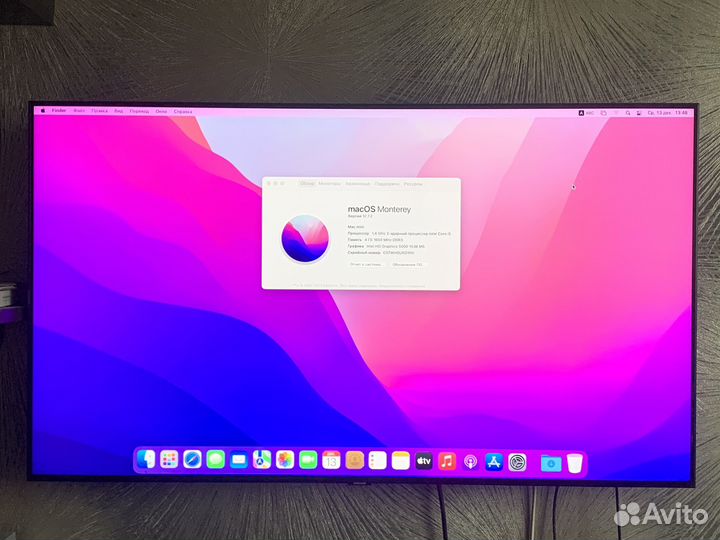 Apple Mac mini 2014 SSD+HDD