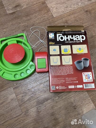 Детский гончарный круг