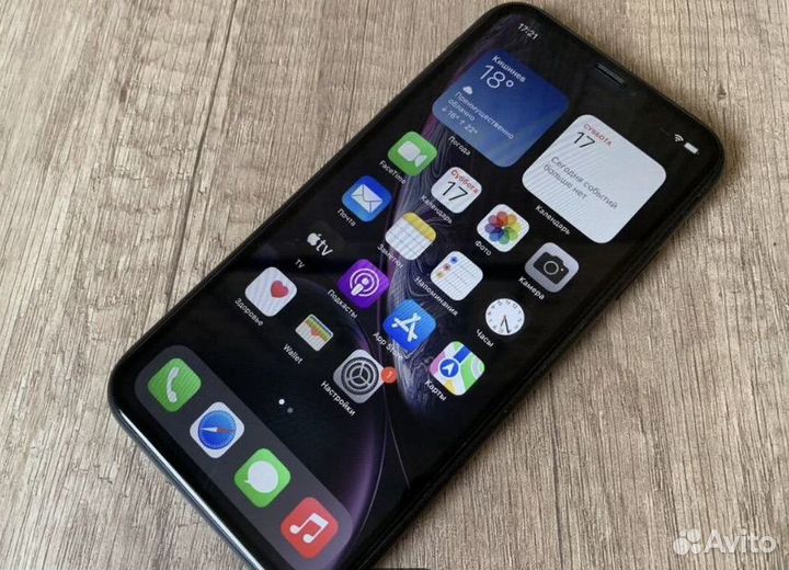 Телефон iPhone 11