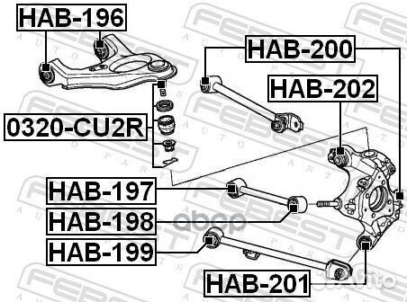 Сайлентблок задней цапфы honda accord CU# 2008