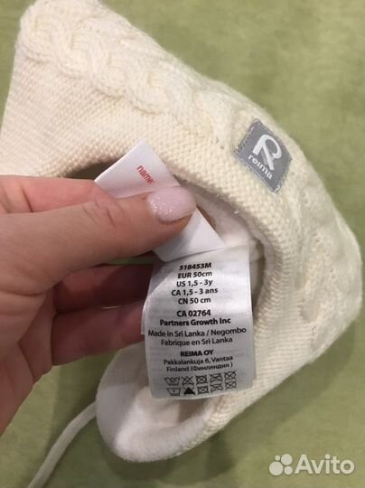 Зимняя шапка reima 50