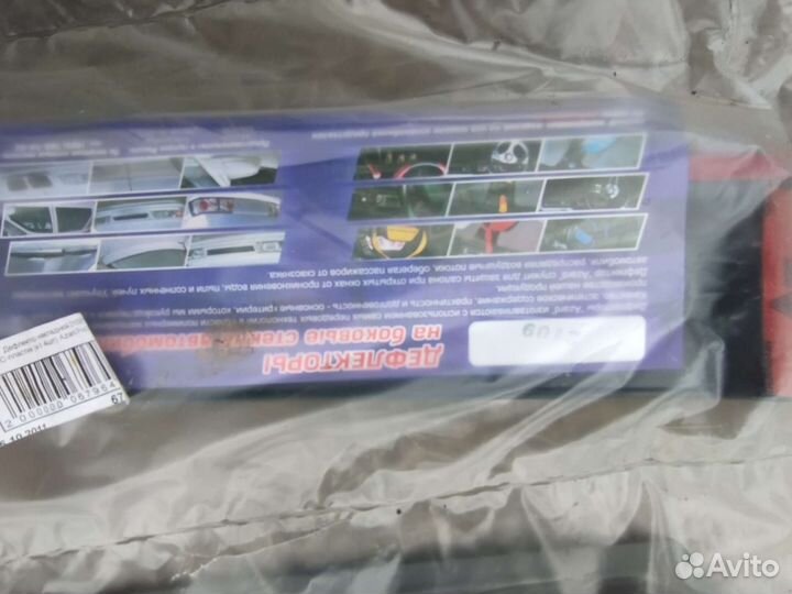 Дефлекторы окон Ваз2108