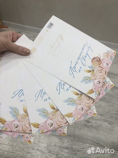 Приглашения на свадьбу в наличии