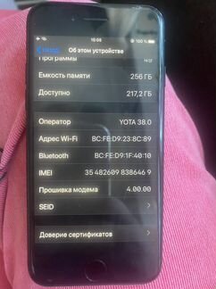 Телефон iPhone 7