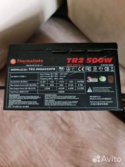 Блоки питания для пк