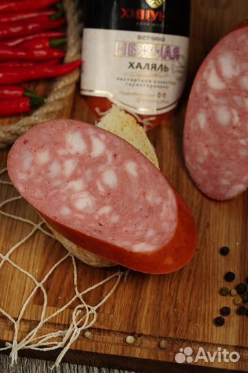 Ветчина халяль 