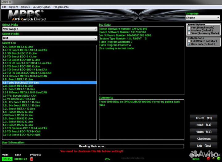 Mpps v.13 ECU flasher флешер для чип-тюнинга