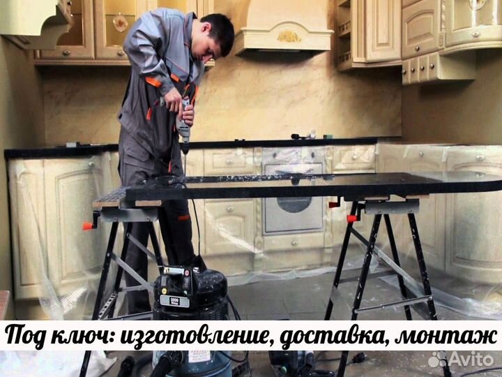 Столешница из акрилового камня, под заказ