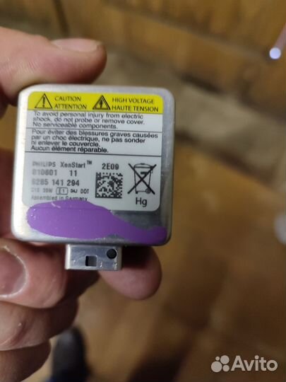 Фара передняя Opel insignia