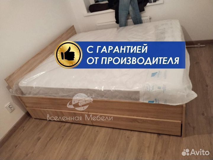 Кровать с ящиками в комплекте