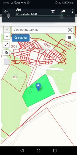 Участок 15 сот. (ИЖС)