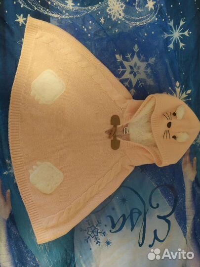 Кофта для девочки