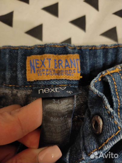 Джинсы для мальчика