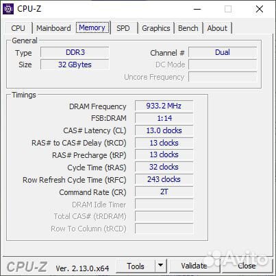 Процессор Xeon E5 2643 v2