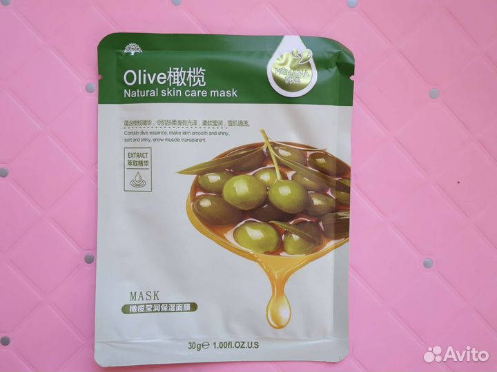 Тканевые маски для лица