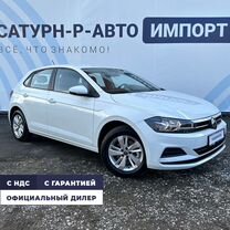 Новый Volkswagen Polo Plus 1.5 AT, 2023, цена от 2 190 000 руб.