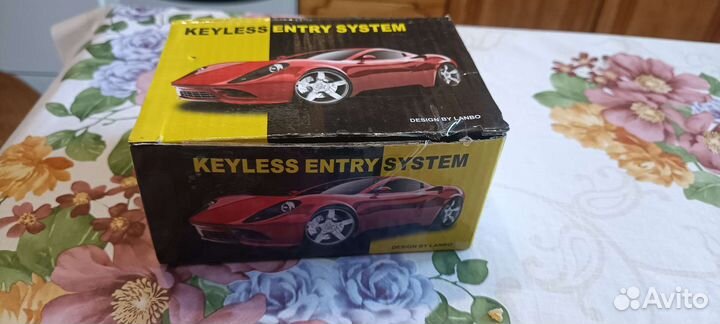 Блок управления центральным замком